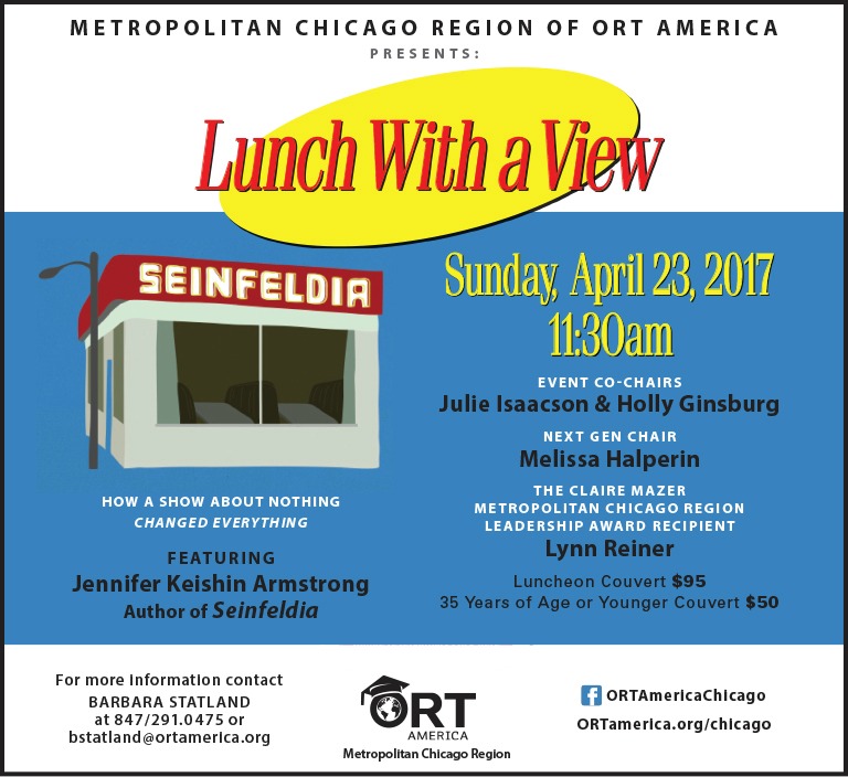 2017_LWAV_nonSTD NO LINK